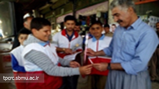 گل به جاي سيگار 