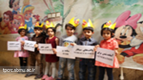 شعار روز جهاني بدون دخانيات 