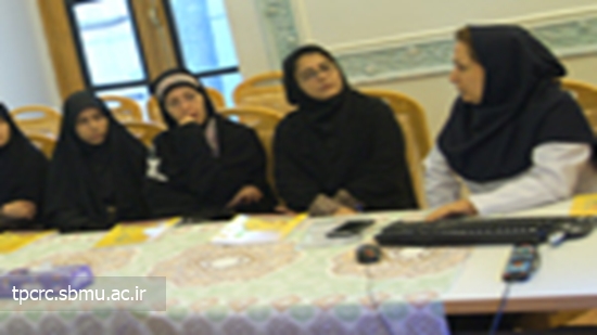 كارگاه يك روزه آموزش ترك سيگار 