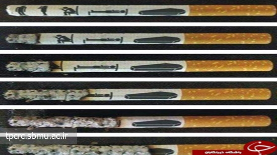 تبليغات ترك سيگار، 