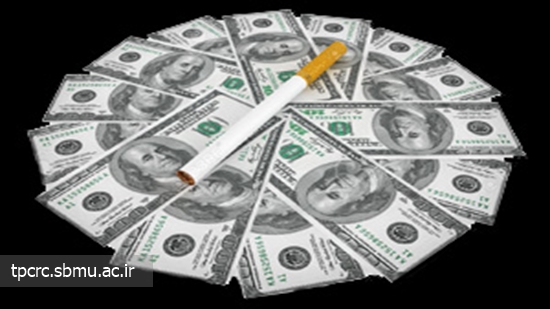 افزايش بهاي سيگار در استراليا،‌ 