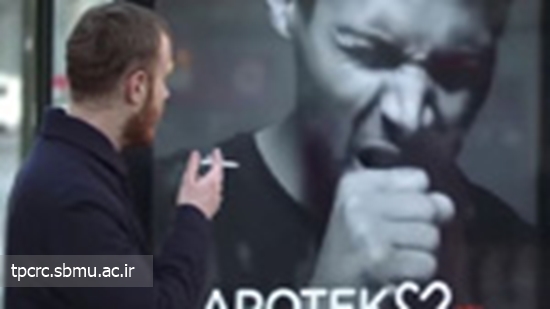 بیلبوردی که به دود سیگار حساس است، 