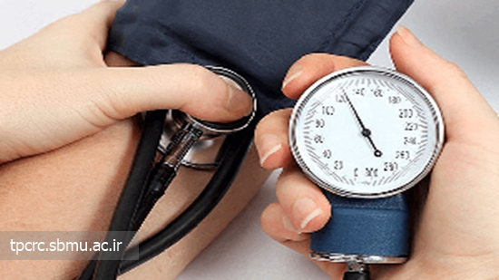 فشار خون سیگاری ها، 