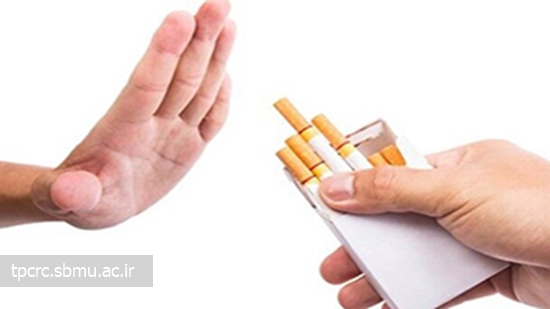 کمپین نه به سیگار، 