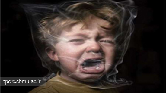 سيگار و كودكان 