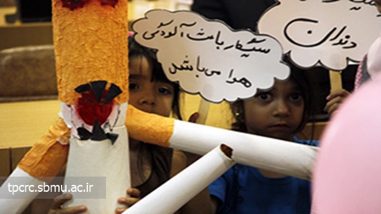 مهرات نه گفتن به بچه‌ها، 