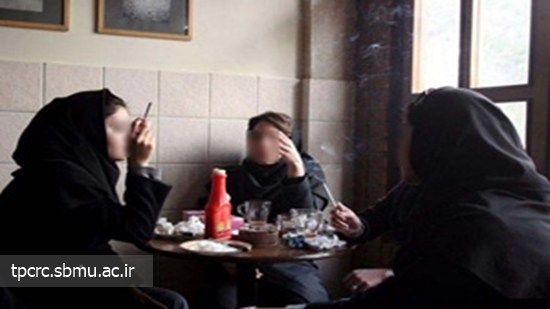 رواج سيگار كشيدن بين دختران، 