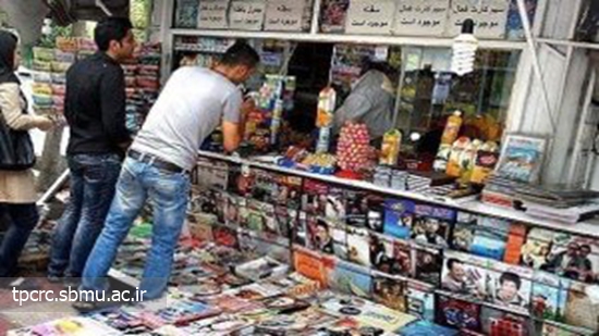 دكه هاي مطبوعاتي، 