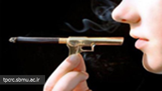سلاح گرم سيگار، 