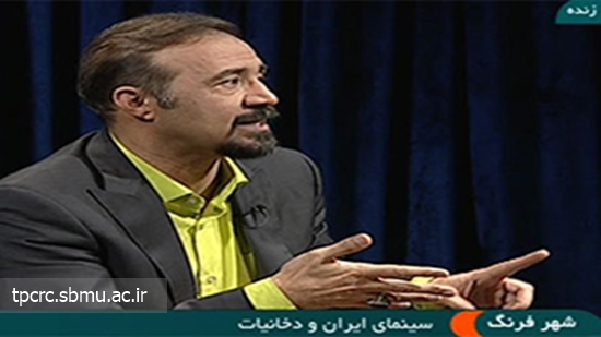 زن، سیگار، سینما، 