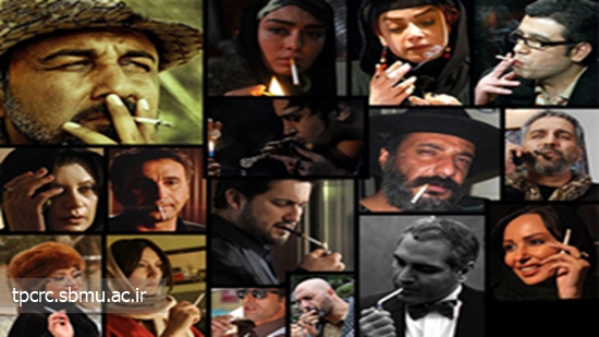 سكانس‌هاي سيگار كشيدن 