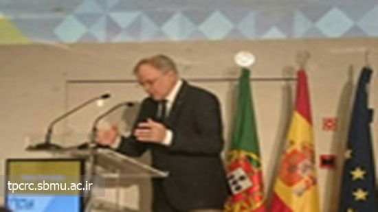 كنفرانس سلامت يا دخانيات، 