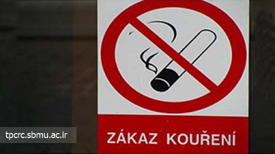 قانون ممنوعيت سيگار در چك، 