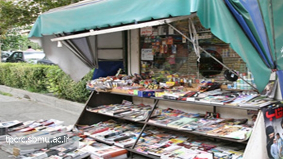 ممنوعيت عرضه سيگار در دكه‌هاي مطبوعاتي 