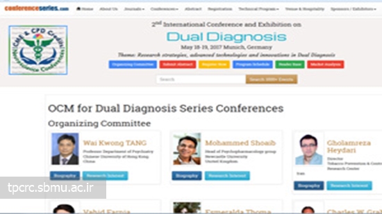 كنفرانس اعتياد دوگانه، 