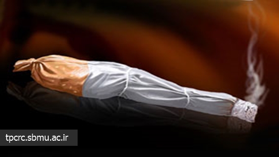 افراد سيگاري و مرگ ناگهاني 