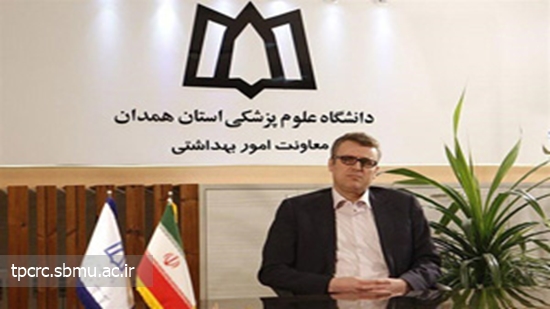 مصرف سيگار همدان، 