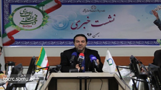 مصرف قليان دختران، 