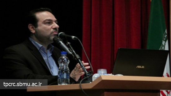 همايش روز بدن دخانيات، 