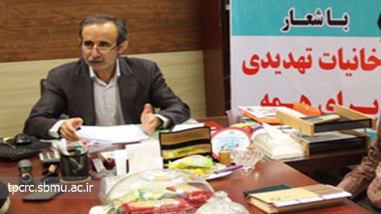 قبح و زشتي قليان، 