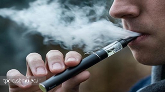 نیکوتین سیگار الکترونیکی، 