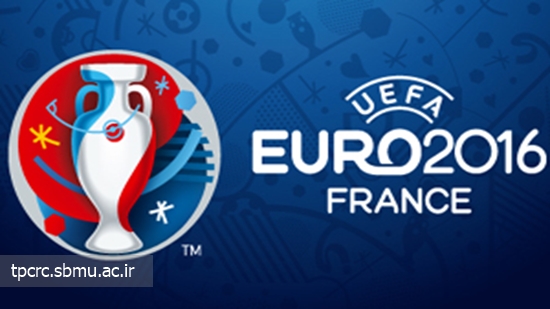 استعمال دخانیات در یورو 2016 ممنوع شد 