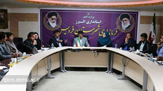 جمع‌آوري قليان، شهرستان فرديس، 