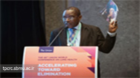 كنفرانس، گوادالاخارا، مكزيك 