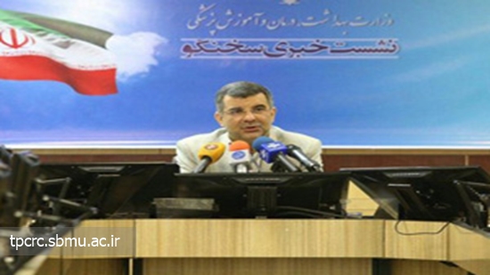 مصرف دخانيات بين دختران، 