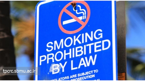 قانون فروش سيگار در هاوايي، 