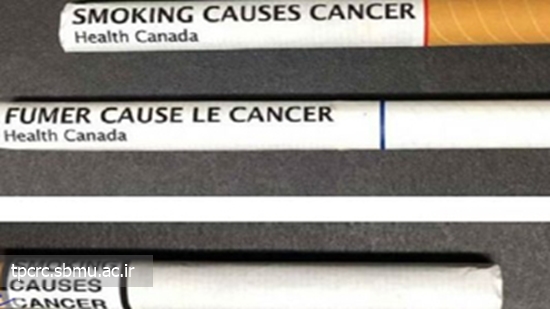 درج پيام هشدار، 