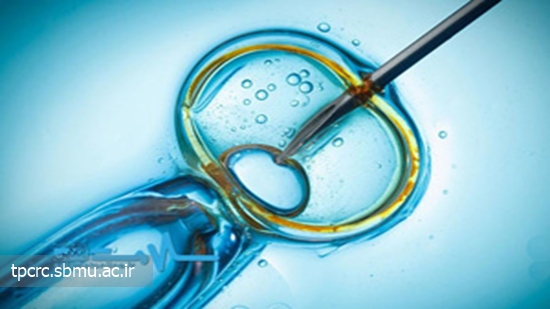 مصرف سيگار و كاهش موفقيت لقاح آزمايشگاهي، 