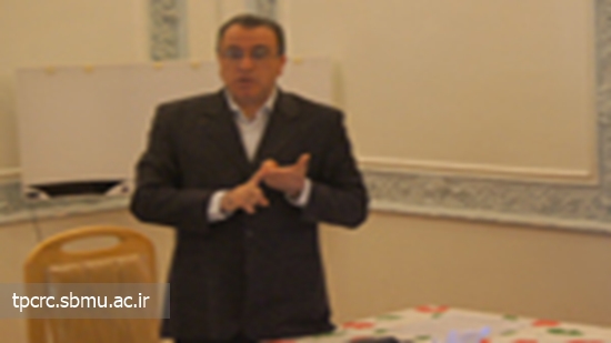 كارگاه آموزشي 