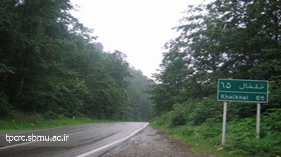 استعمال سيگار در خلخال، 