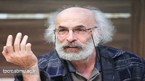 سيگار حماقت بشر، 