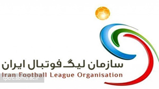 ممنوعيت استعمال دخانيات، 