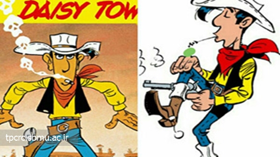 جايزه به لوك خوش‌شانس، 