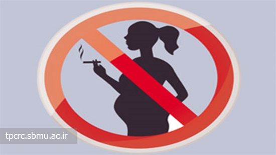 بلاي سيگار بر خانم‌‌هاي باردار، 