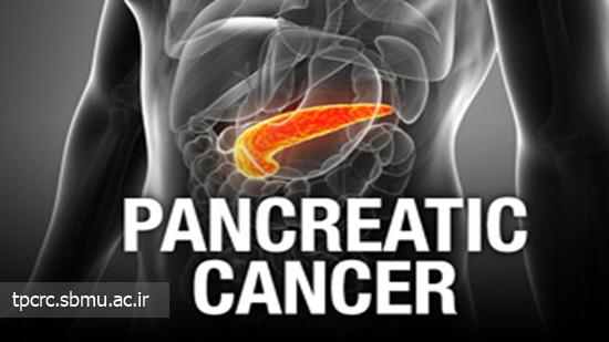 سرطان پانكراس و سيگار 