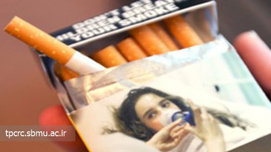 تصاوير پاكت سيگار، 