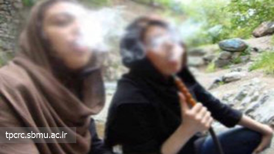 قليان كشيدن دختران، 