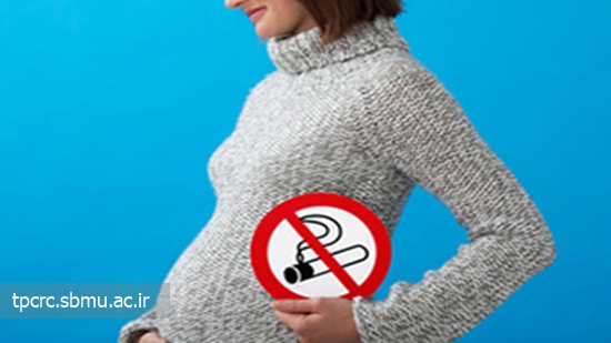 زنان باردار سیگاری، 