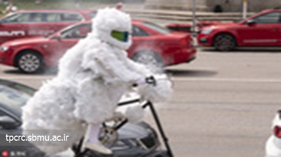 اعتراض به سيگار كشيدن، 