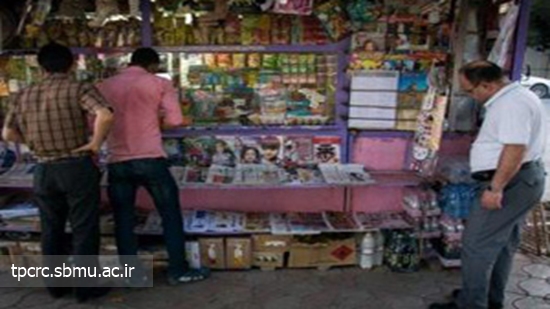منع فروش دخانيات، 