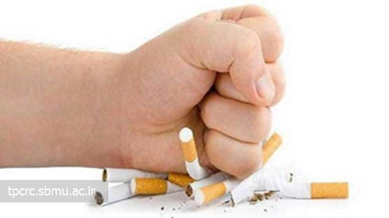 هیچ وقت برای ترک سیگار دیر نیست، 