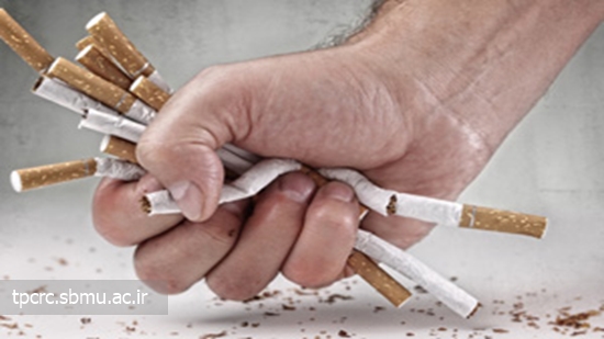روش تركيبي ترك سيگار، 