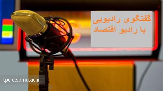 قانون جامع كنترل دخانيات، 