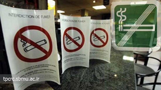 تلاش براي مبارزه با سيگار 