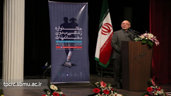 زندگي بدون دخانيات 