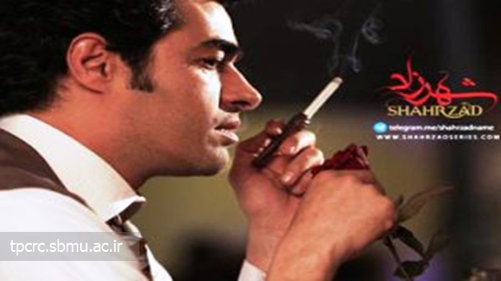 نمايش سيگار در سريال شهرزاد 
